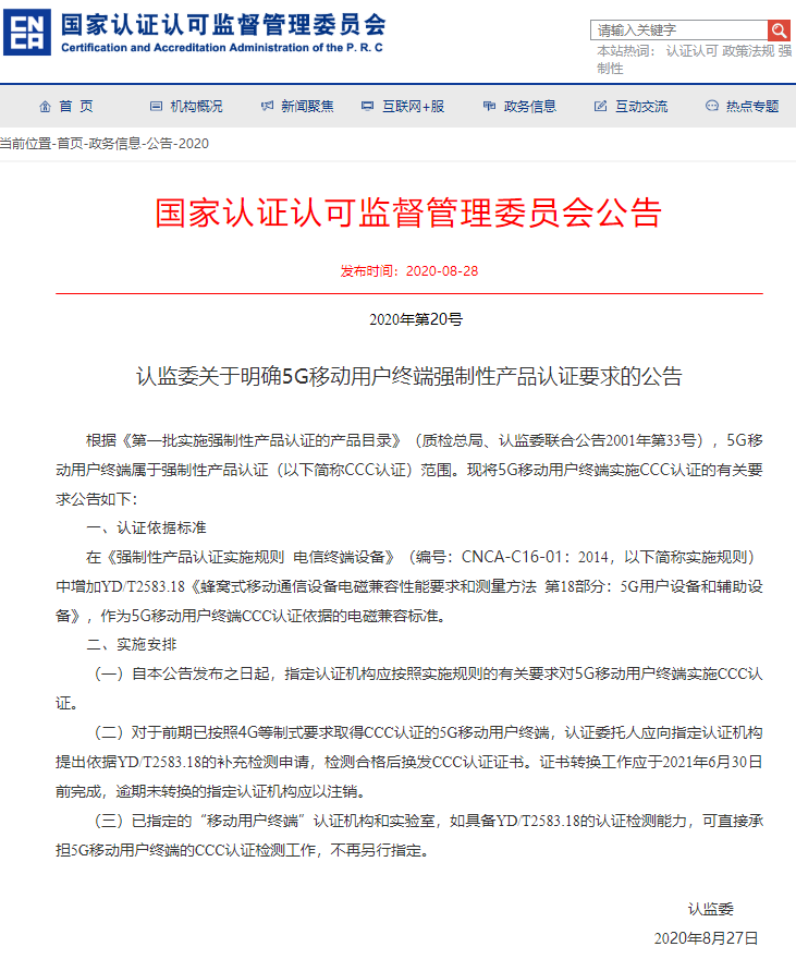 ��ϣ��Ϸ(�й���½)�ٷ���վ