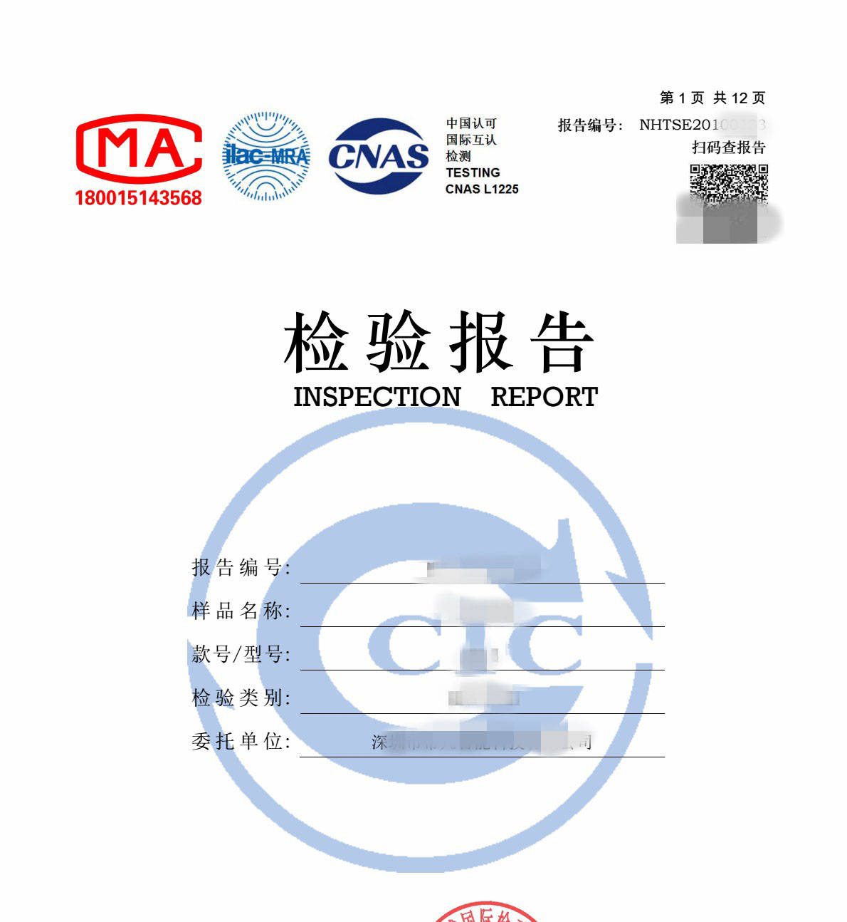 ��ϣ��Ϸ(�й���½)�ٷ���վ