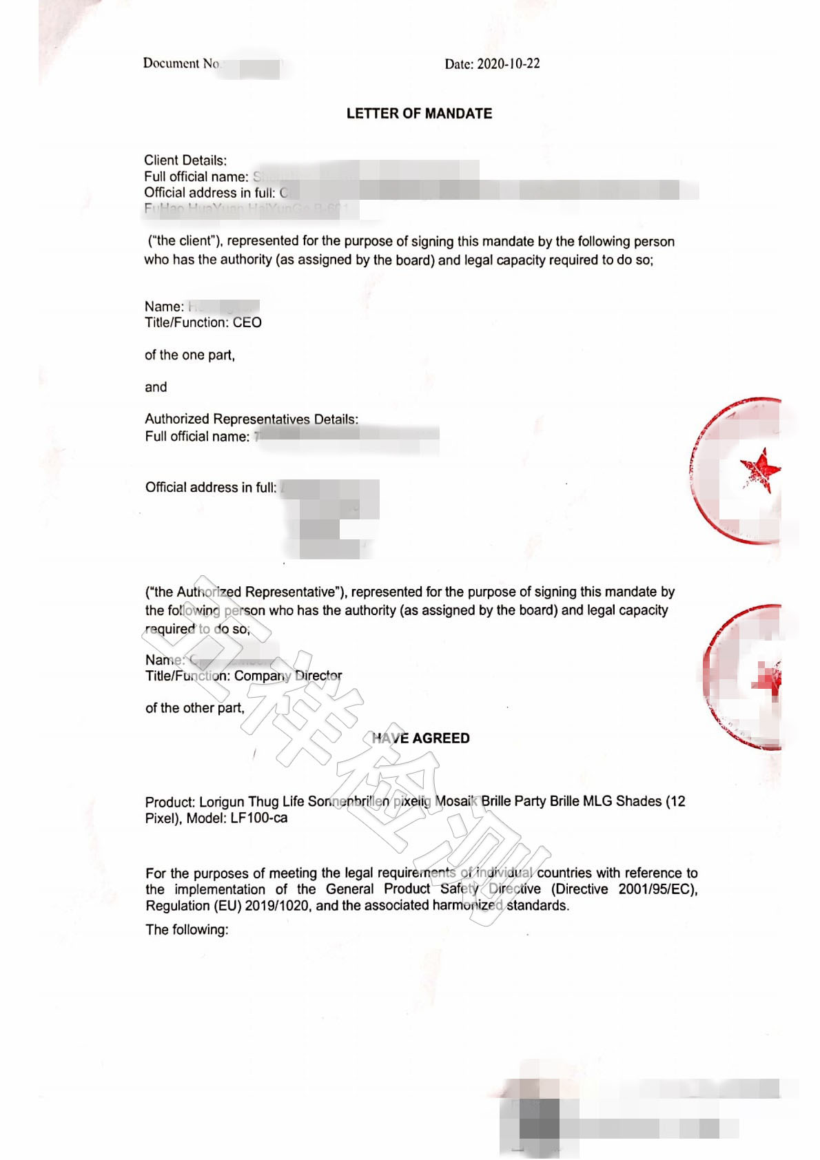 ��ϣ��Ϸ(�й���½)�ٷ���վ