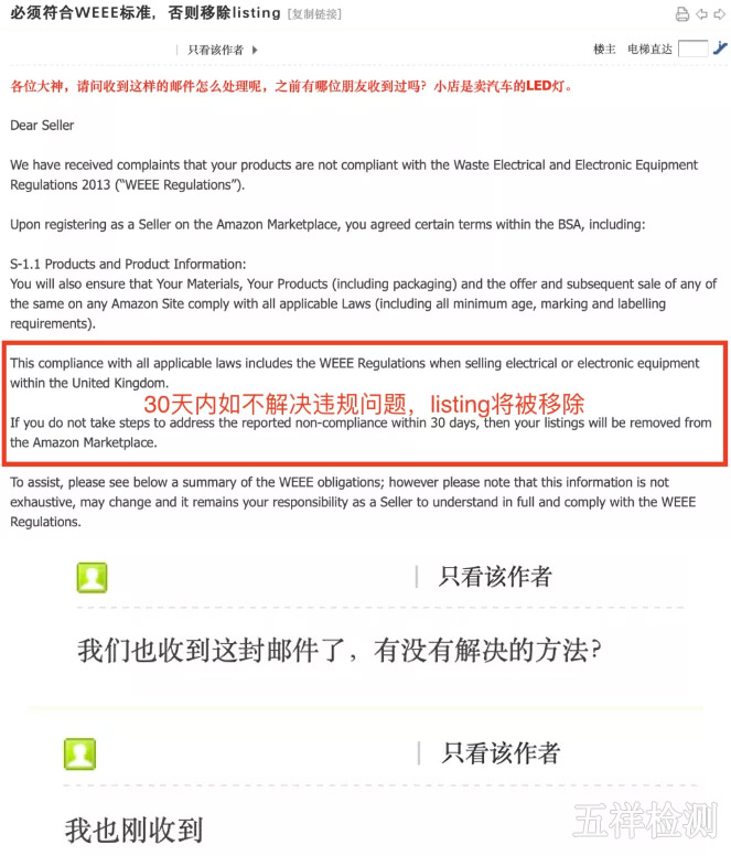 ��ϣ��Ϸ(�й���½)�ٷ���վ