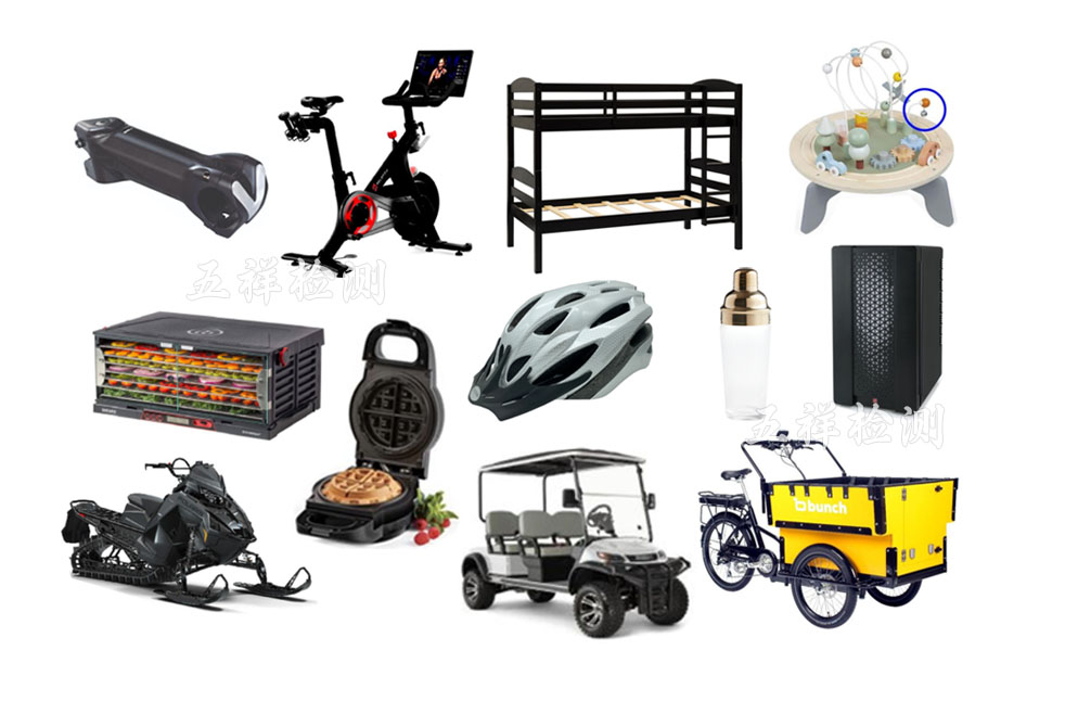 CPSC�����ٻذ���