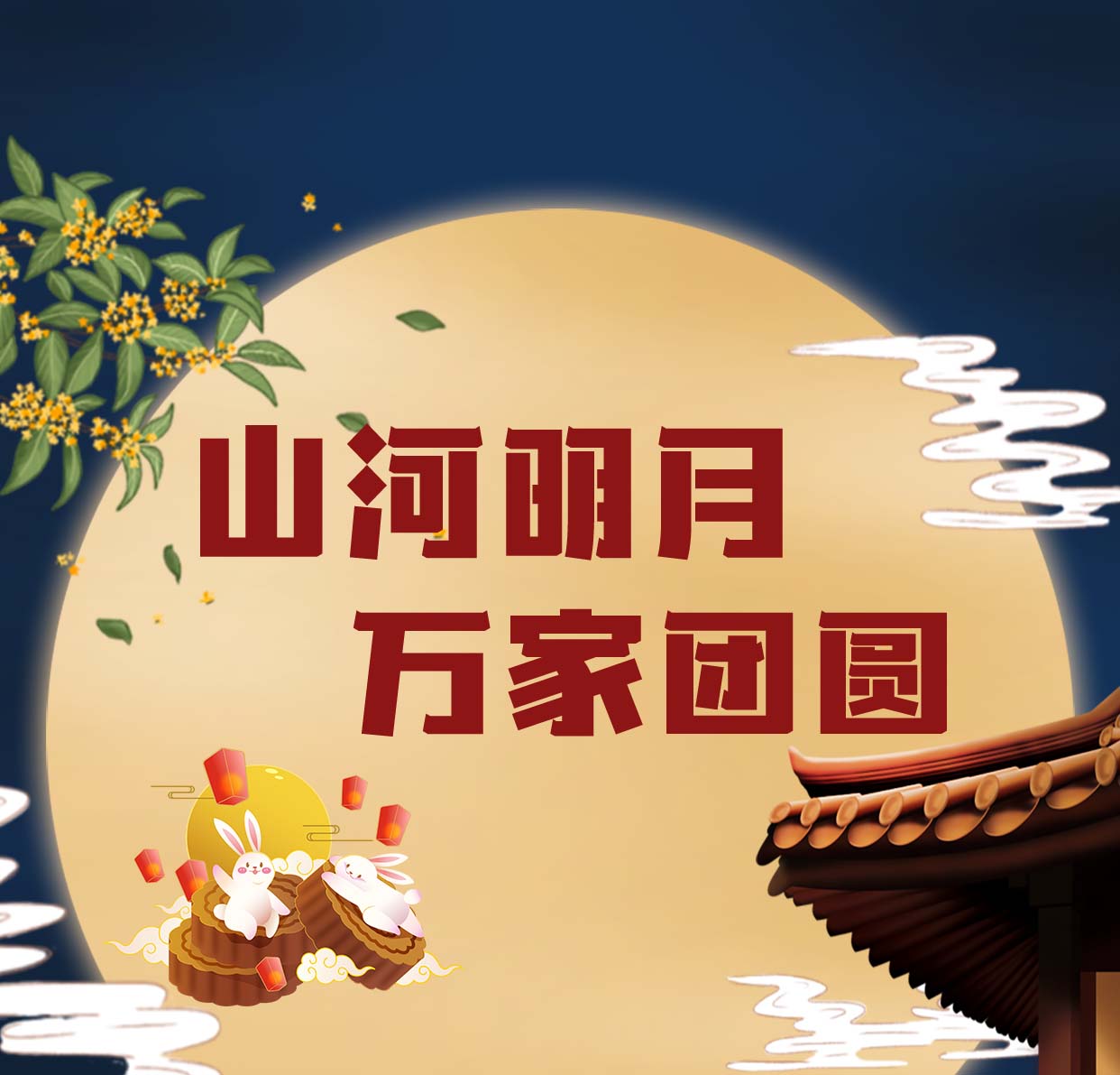 ��ϣ��Ϸ����|�������ż�֪ͨ