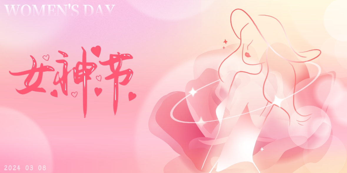 3.8Ů��ڿ��֣�����������ഺ��פ