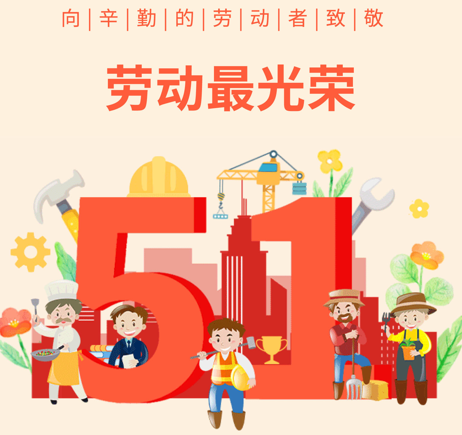 ��ϣ��Ϸ����|�Ͷ��ڷż�֪ͨ