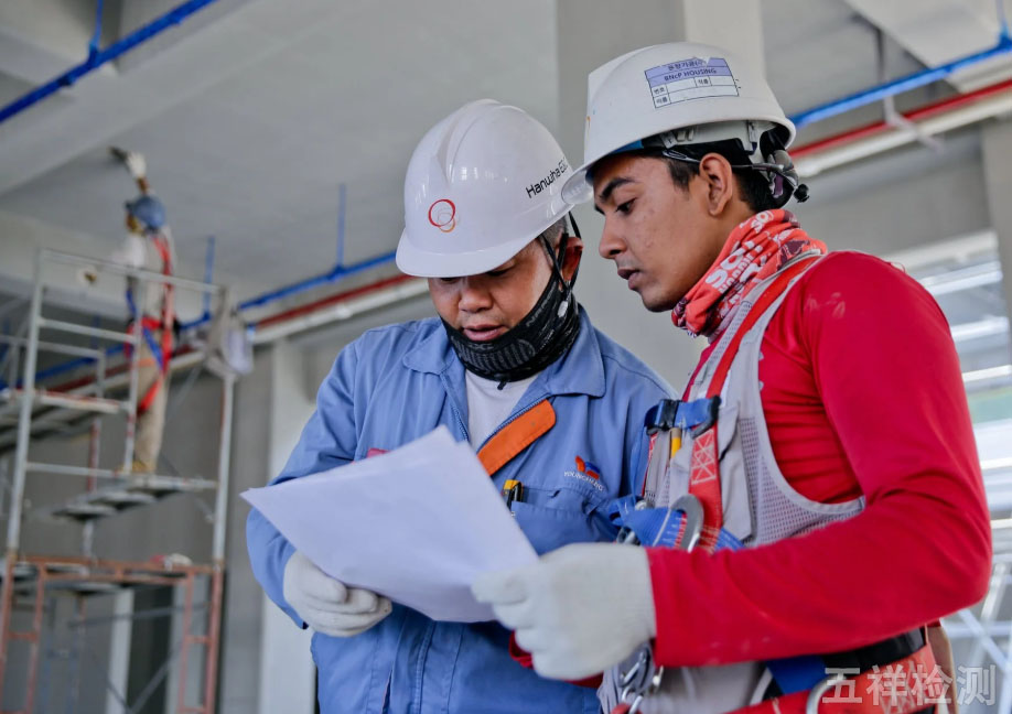 GB/T45001/ISO45001ְҵ�����徲����ϵͳ��֤