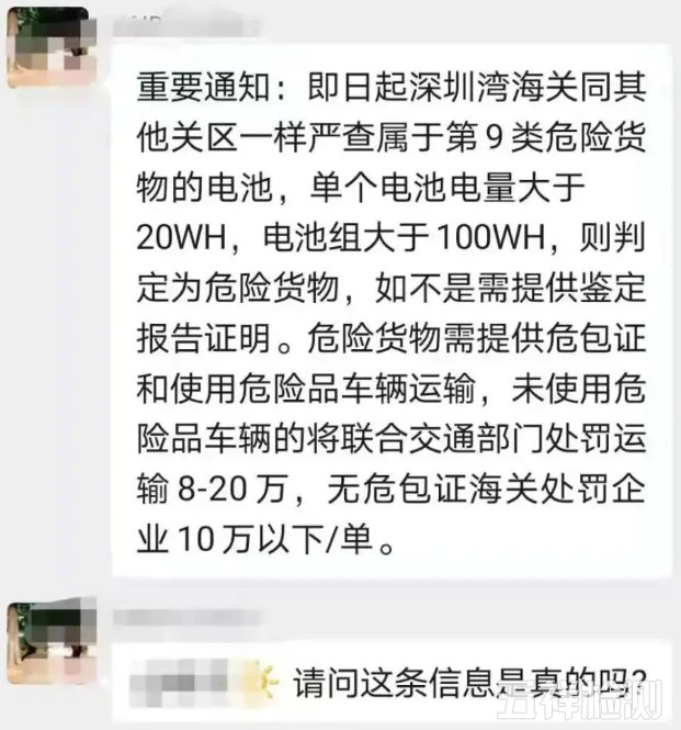 ��ϣ��Ϸ(�й���½)�ٷ���վ