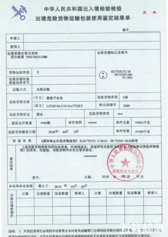 ��ϣ��Ϸ(�й���½)�ٷ���վ