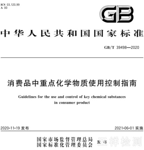 ��ϣ��Ϸ(�й���½)�ٷ���վ