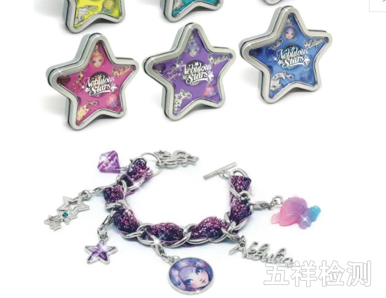 ��ϣ��Ϸ(�й���½)�ٷ���վ