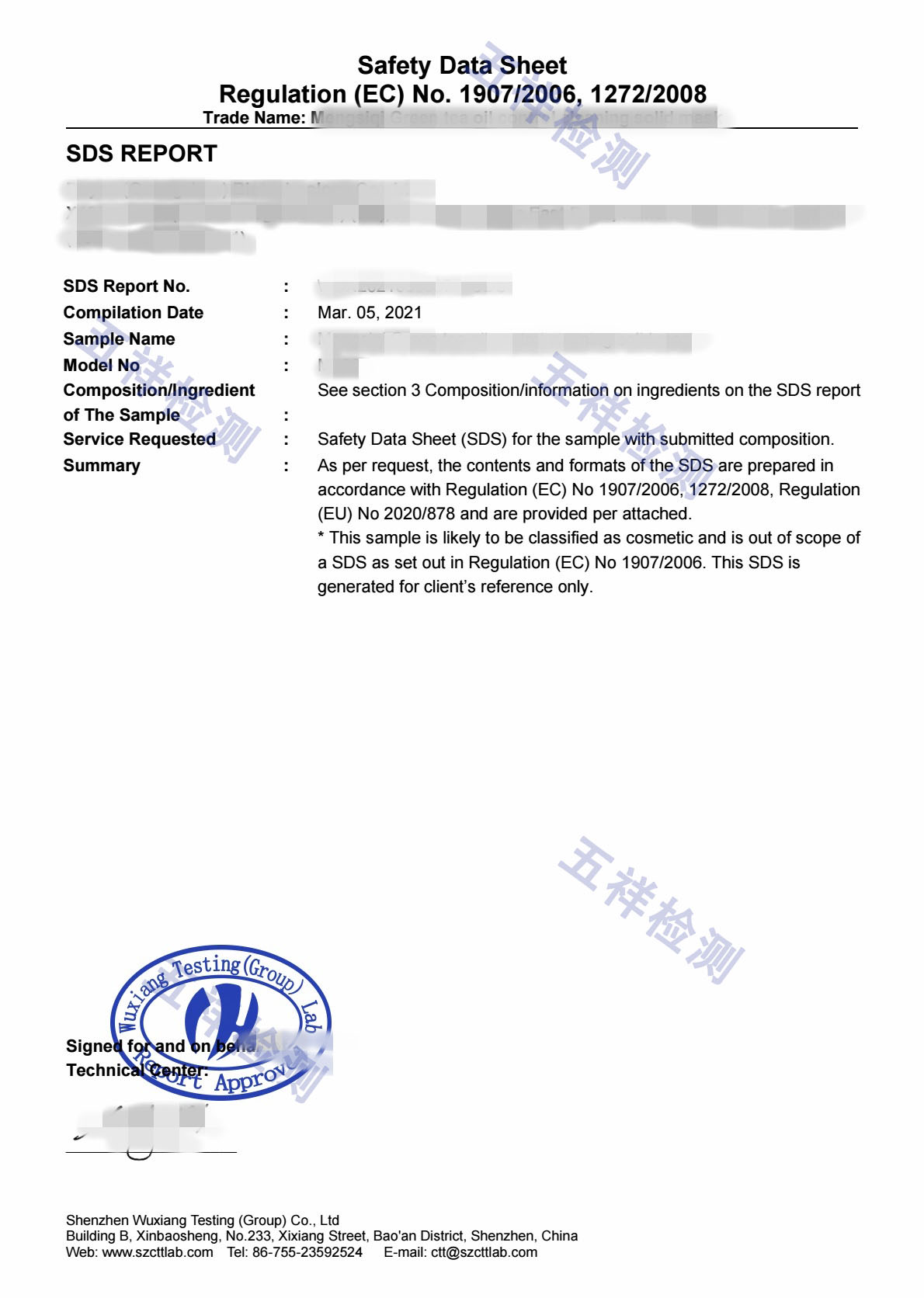 ��ϣ��Ϸ(�й���½)�ٷ���վ