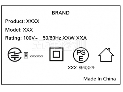 ����ѷ�ձ�վ������ǩ����ָ��