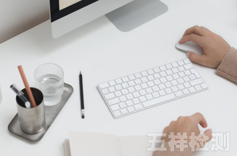 GB 4943.1-2022ǿ���Ա�׼�������漰���ֵ����ܱ߲�