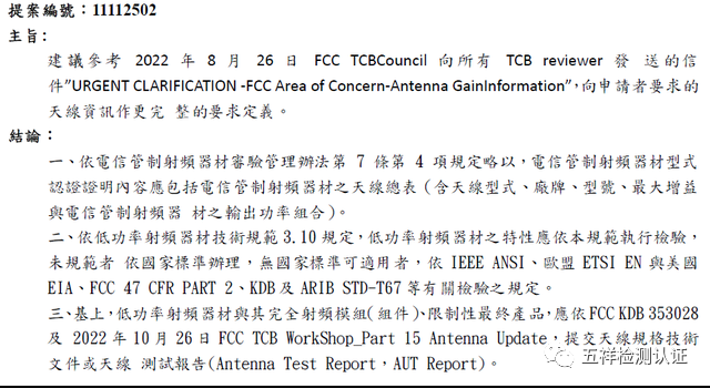 ��ϣ��Ϸ(�й���½)�ٷ���վ