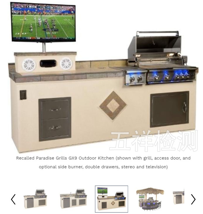 ��ϣ��Ϸ(�й���½)�ٷ���վ