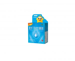 yl23455永利(中国)股份有限公司官网