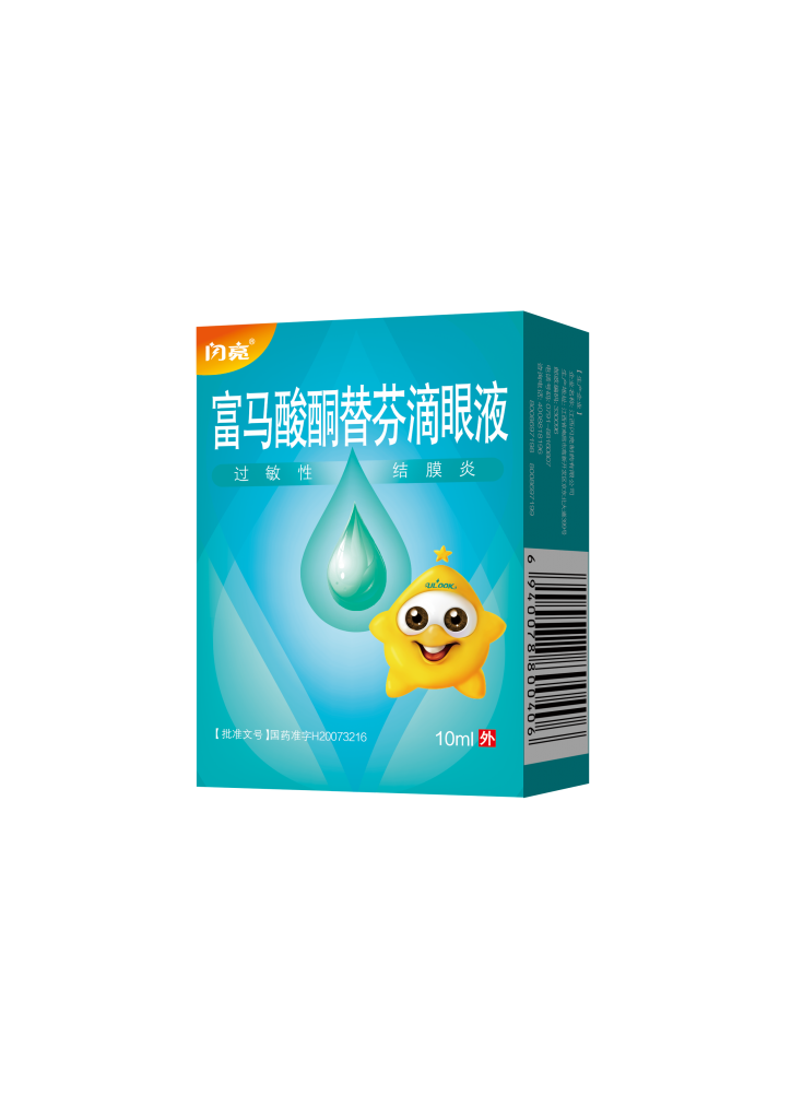 yl23455永利(中国)股份有限公司官网