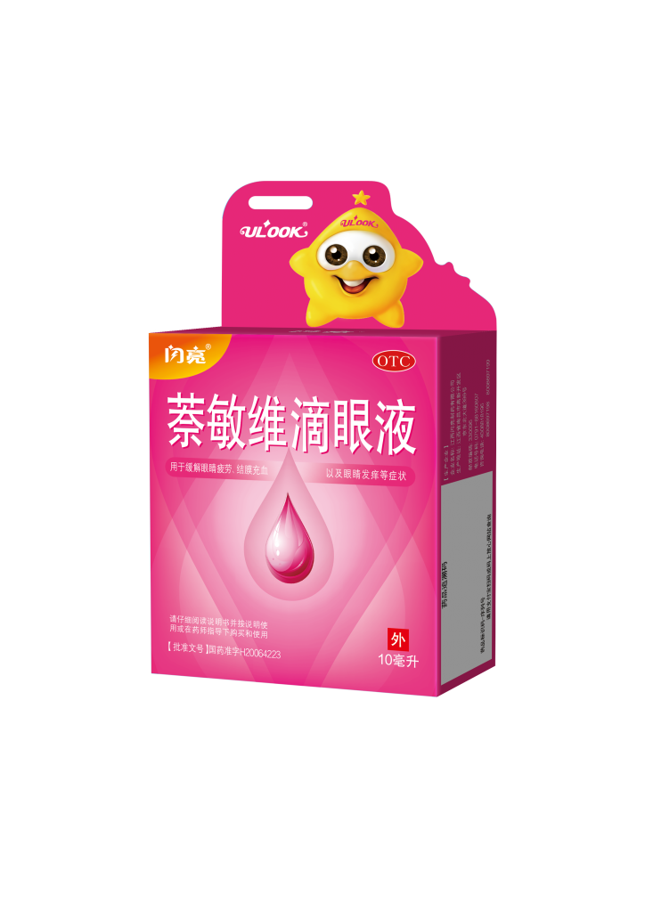 yl23455永利(中国)股份有限公司官网