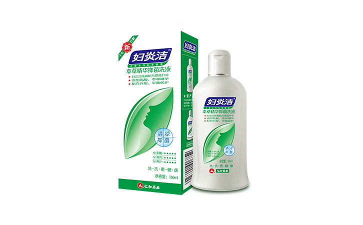 yl23455永利(中国)股份有限公司官网
