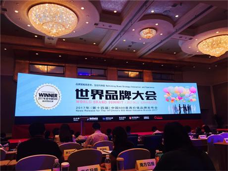 05-5 yl23455永利(中国)股份有限公司官网