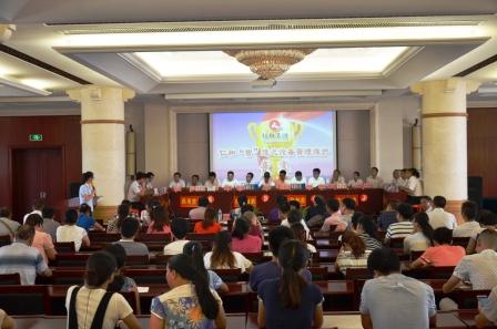 06-6 yl23455永利(中国)股份有限公司官网