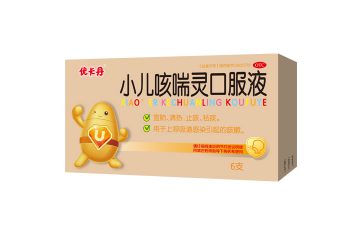 yl23455永利(中国)股份有限公司官网