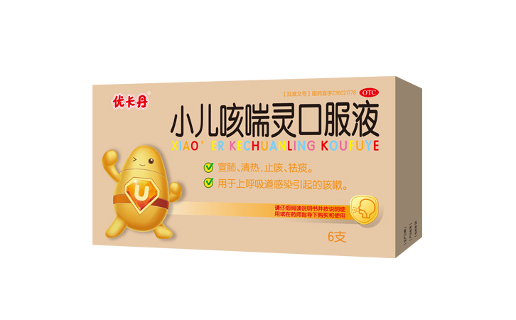 yl23455永利(中国)股份有限公司官网