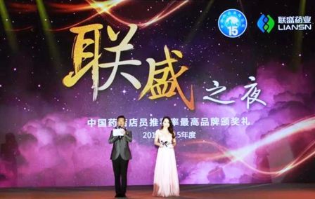 yl23455永利(中国)股份有限公司官网