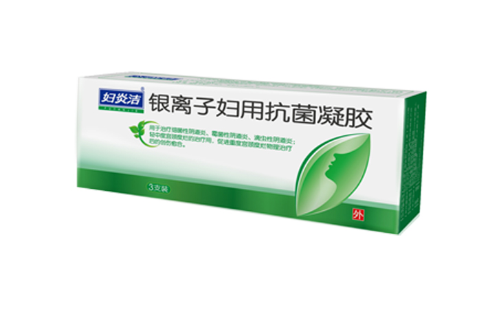 yl23455永利(中国)股份有限公司官网