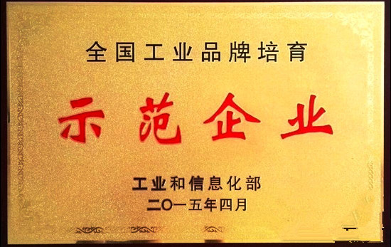 yl23455永利(中国)股份有限公司官网