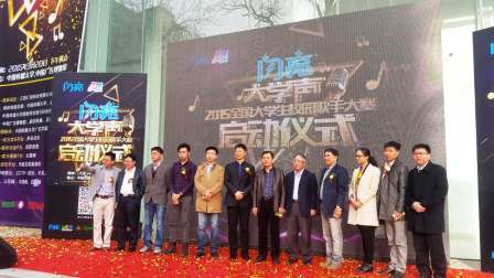 17-4 yl23455永利(中国)股份有限公司官网