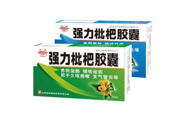 yl23455永利(中国)股份有限公司官网