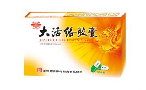 yl23455永利(中国)股份有限公司官网