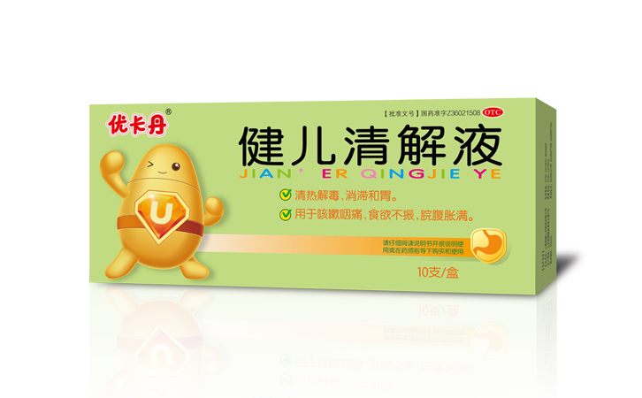 yl23455永利(中国)股份有限公司官网