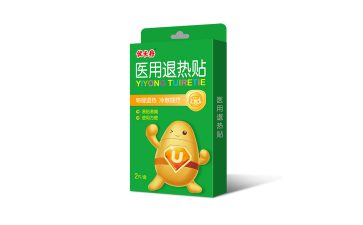 yl23455永利(中国)股份有限公司官网