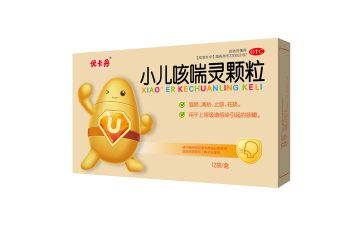 yl23455永利(中国)股份有限公司官网