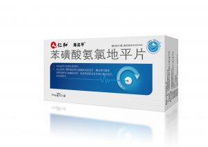 yl23455永利(中国)股份有限公司官网