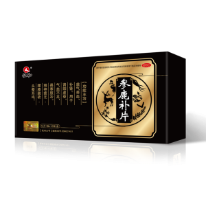 yl23455永利(中国)股份有限公司官网