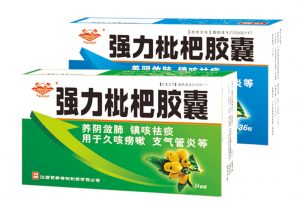 yl23455永利(中国)股份有限公司官网