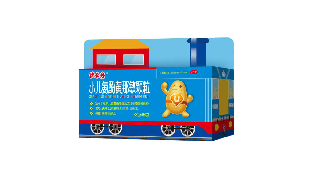 yl23455永利(中国)股份有限公司官网