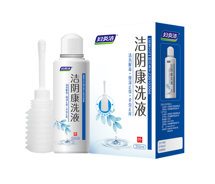 yl23455永利(中国)股份有限公司官网