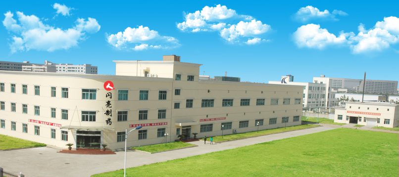 slider_1-1-806x358 yl23455永利(中国)股份有限公司官网