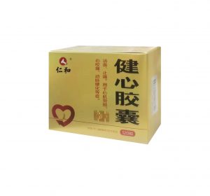 yl23455永利(中国)股份有限公司官网