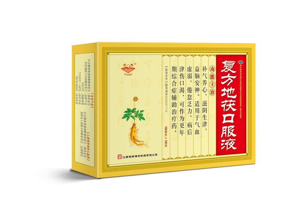 yl23455永利(中国)股份有限公司官网