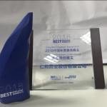 yl23455永利(中国)股份有限公司官网