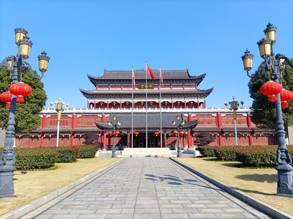 Gu_Fen_Qi_Ye_Jie_Shao-1024x766 yl23455永利(中国)股份有限公司官网