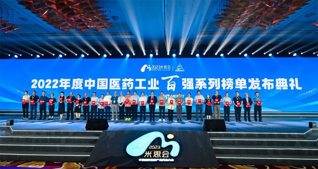 Lian_Xu_13_Nian_Bai_Qiang_-1-1024x546 yl23455永利(中国)股份有限公司官网