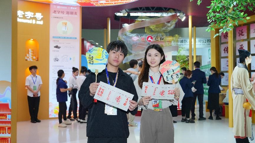6 yl23455永利(中国)股份有限公司官网