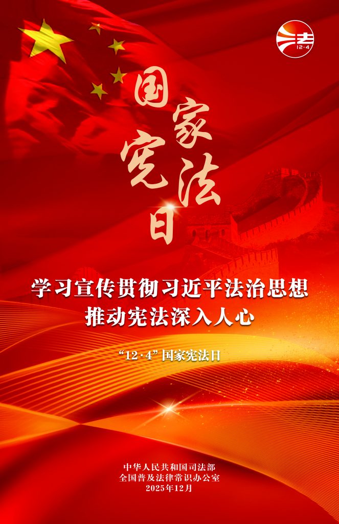 yl23455永利(中国)股份有限公司官网